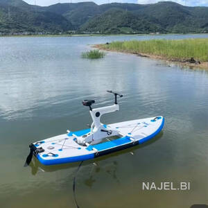 Sup PEDAL.SUP - Najel.Bi